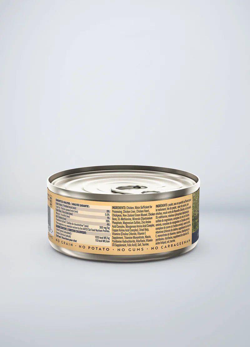 ZiwiPeak - Wet Chicken Recipe (Cat Food)